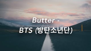 Butter | BTS (방탄소년단) (Lyrics)