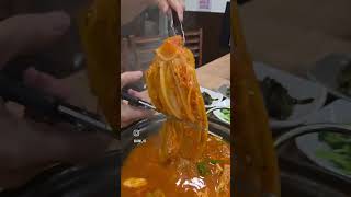 #신대감김치찌개 #중랑구망우배달맛집 #김치찌개맛집 #얼큰한김치찌개 #한돈김치찌개 #신내동부대찌개 #상봉김치찌개맛집 #통돼지김치찌개 #찌개맛집 #한식맛집 #배달맛집