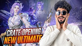 I Spent So Much UC on the New Ultimate Set…😭💸 | FalinStar Gaming | PUBG MOBILE  screenshot 3