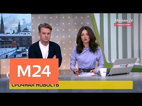 Смотреть фото На Замоскворецкой линии метро произошел сбой - Москва 24 новости россия москва Смотреть фото На Замоскворецкой линии метро произошел сбой - Москва 24 новости россия москва