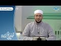 سورة المجادلة 1 ـ 10 د معاذ صفوت برنامج تصحيح التلاوة سورة المجادلة 1 ـ 10 د معاذ صفوت برنامج تصحيح التلاوة