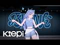 YUZUKI CERA 柚木セラ 'BLINK' Dance Practice（Moving ver.)🩵
