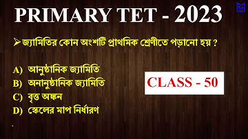 TARGET : Primary TET 2023 | Math practice set 50 | important maths for PTET | Math Tricks by Hasnat