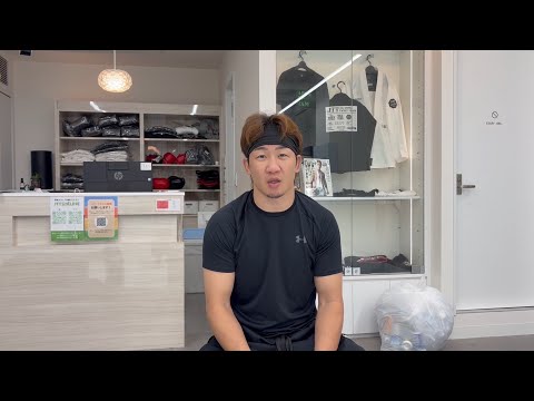 I have an announcement