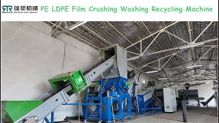 (Factory) 1000kg/hr PE LDPE Film Washing Recycling Squeezing Machine