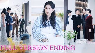 💔No longer tolerant biased family, I became dazzling!#chinesedrama screenshot 5