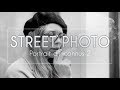 STREET PHOTOGRAPHY - Portraits d'inconnus | EP 2