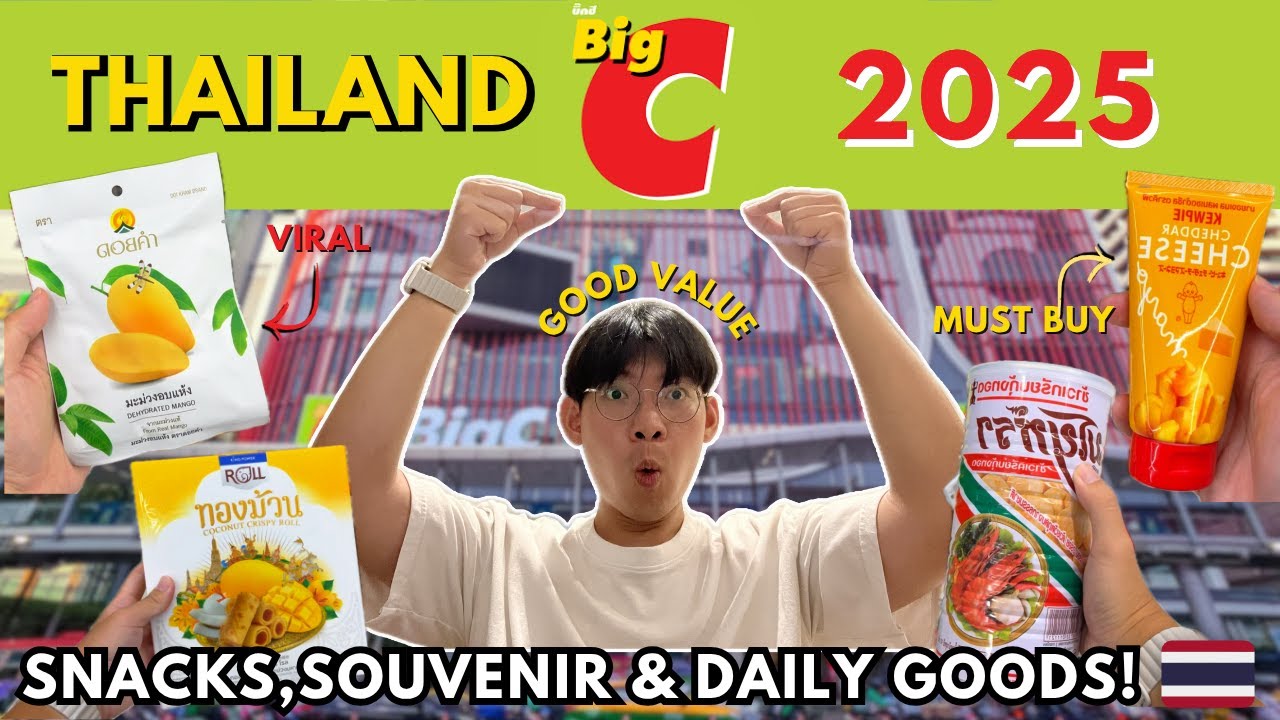What to Buy at Big C in Bangkok 🇹🇭 | Budget-Friendly Thai Souvenirs(Supermarket Haul for Travelers!)