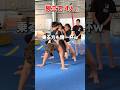 小学生何人乗せて腕立てできる？？ #shorts