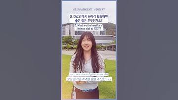 #MustDoInDGIST #UniversityBucketList #LifeAtDGIST #DGIST