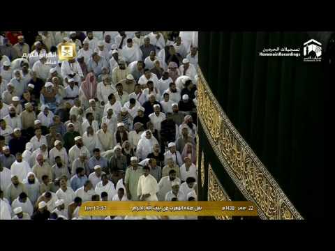 صلاة المغرب الشيخ فيصل غزاوي المسجد الحرام الثلاثاء 22 صفر 1438