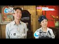 【2015】グッと地球便／ポルトガル・リスボン Tasca Kome, our World. (En sub)