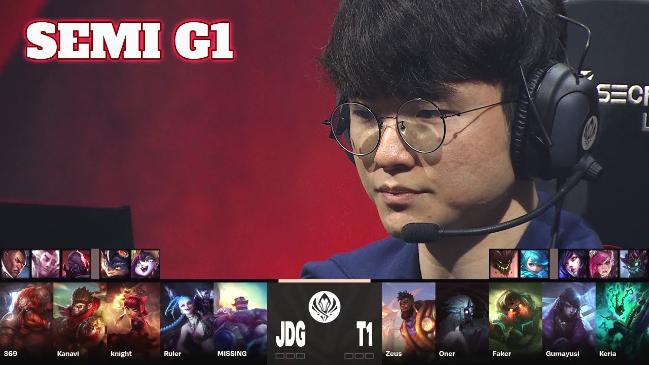 ️ Jdg vs T1 Team fight YouTube