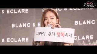 Download lagu Younha Ft. OT9 (SNSD) - Pray (기도) _ Tradução