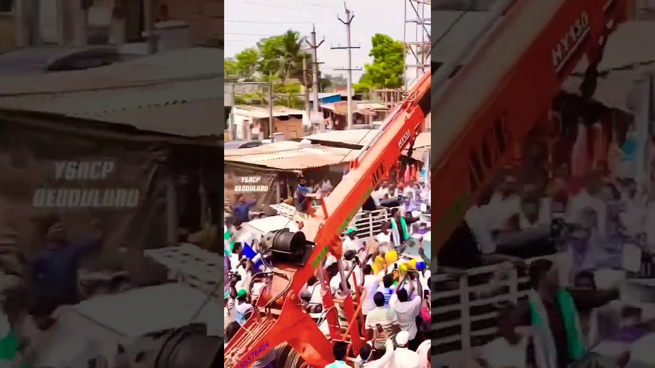 Denduluru adda MLA Abbaya choudari. 