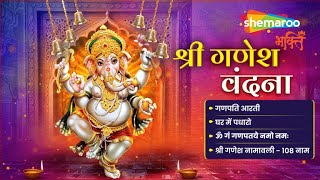 Watch on YouTube