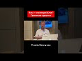 Ялта - это второй Сочи? Сравнение курортов
