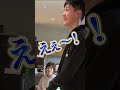 【オスグッド】　石川県バレーボール選手の劇的変化！？