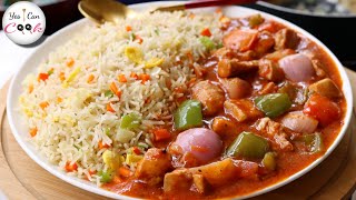 Chicken Shashlik With Fried Rice 100% Original Restaurant Recipe by (YES I CAN COOK)