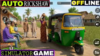 Top 5 Indian Auto Driving Games For Android 2026 || Best Auto Rickshaw game in mobile  screenshot 5