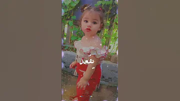 ترند الجمال الها وغيرا لالا 