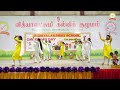 Childrens day dance by kg teachers