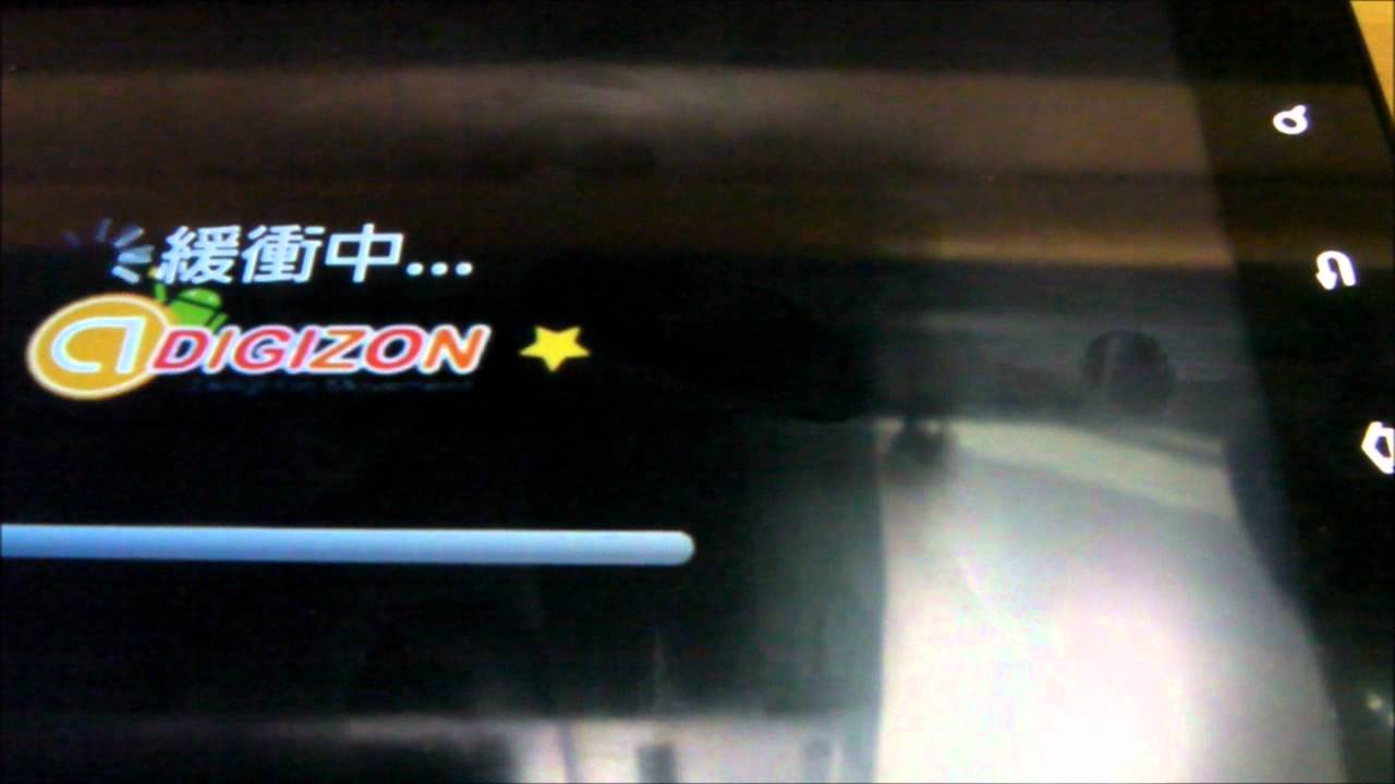 Slingbox Pro HD vs Vulkano Pro vs Digizon 211B