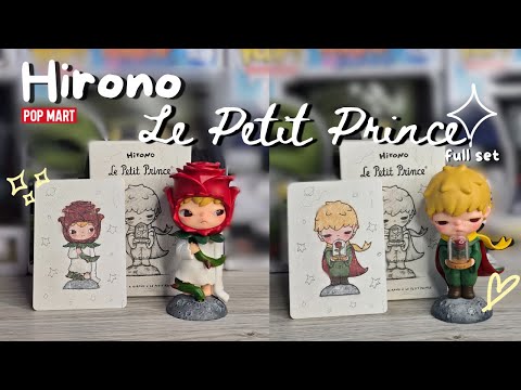 POP MART HIRONO x LE PETIT PRINCE | full set unboxing & figures backstory!