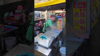 Handmade Hong Kong Style Dim Sum Chee Cheong Fun screenshot 4