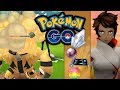 SO SELTEN SIND SINNOH STEINE WIRKLICH POKÉMON GO DEUTSCH #1048
