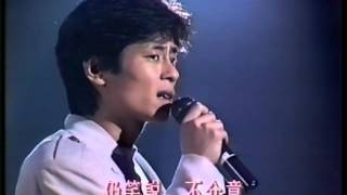 1989 深深的創傷+幾分傷心幾分痴+誰明浪子心-王傑(HQ)