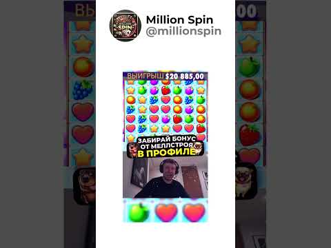 «Как зарегистрироваться и начать играть в онлайн-казино Pokerdom в Казахстане»
