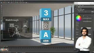 3Ds Max | Arnold Skydome Light & Camera Walkthrough
