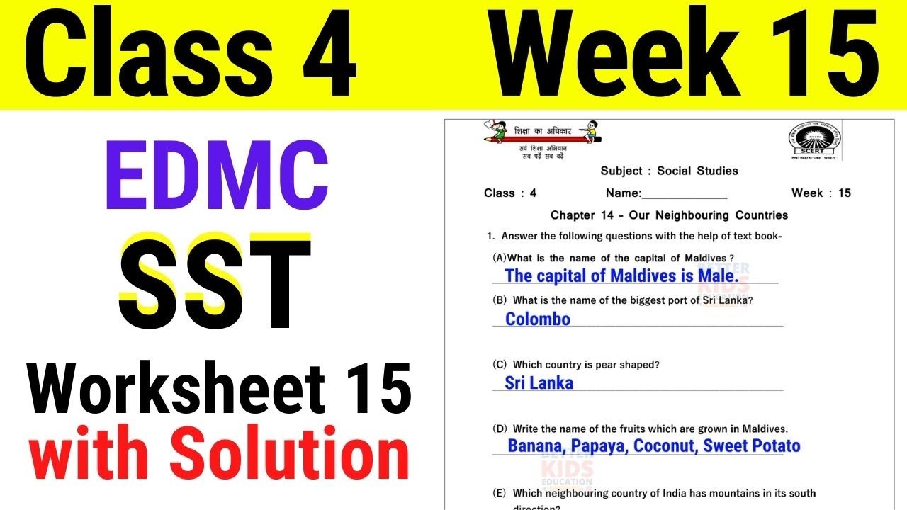 Дети за партой. 15 classes. Секрет игры в пятнашки. Newspaper lead. Puzzle 15 game.