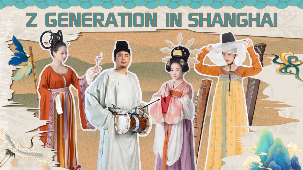 A striking fusion of Chinese orchestra playing modern music: Gen Z in Shanghai A striking fusion of Chinese orchestra playing modern music: Gen Z in Shanghai