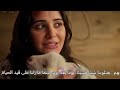 مسلسل أنت من احببت الحلقة 3 اعلان 2 الرسمي مترجم للعربية