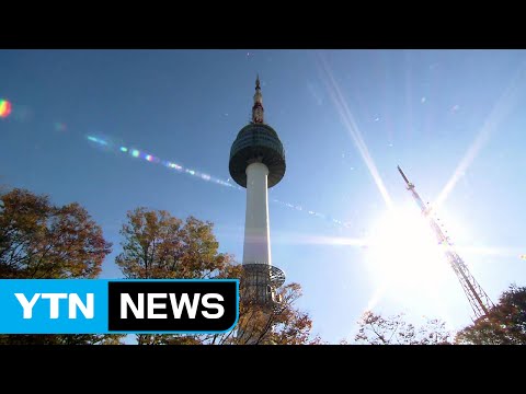 [날씨] 맑고 아침 쌀쌀·한낮 선선...일교차 커 / YTN (Yes! Top News)