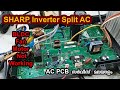 Sharp inverter split ac out door bldc fan motor not working pcb repair malayalam