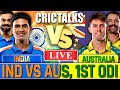 Live: IND vs AUS, 1ST ODI, Live Cricket, Live Match Today, India vs Scores &amp; Commentary