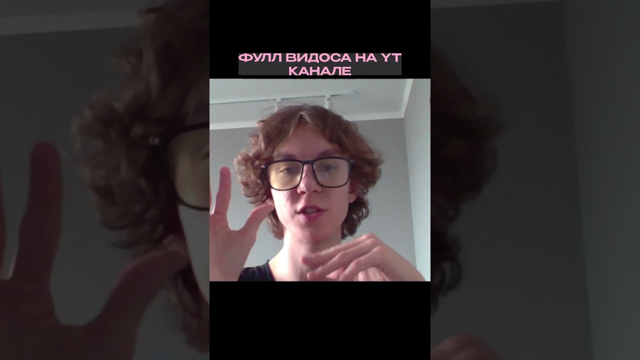 ВИДЕО ПРО ТВИТТЕР ЧАСТЬ 1(ФУЛЛ НА YT КАНАЛЕ)