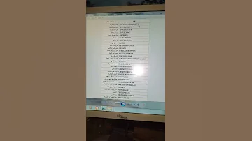 شفرات جاتا 7 شفرات جاتا 7كله 