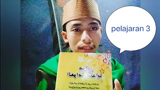 tarkiban amil lafadz fallafdiyatu