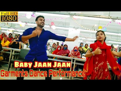 Baby Jaan Jaan  Garments Dance 2020  Performance By Shimu