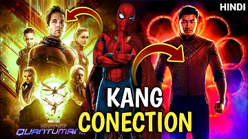 Ant man and the wasp quantumania Breakdown in hindi ||Kang and Spider-man, Tony, Shang-chi conection