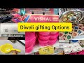 Vishal Mega Mart Diwali Shopping | Vishal Mega Mart Diwali Gifting Options | Buy 1 Get 1 Free | Sale
