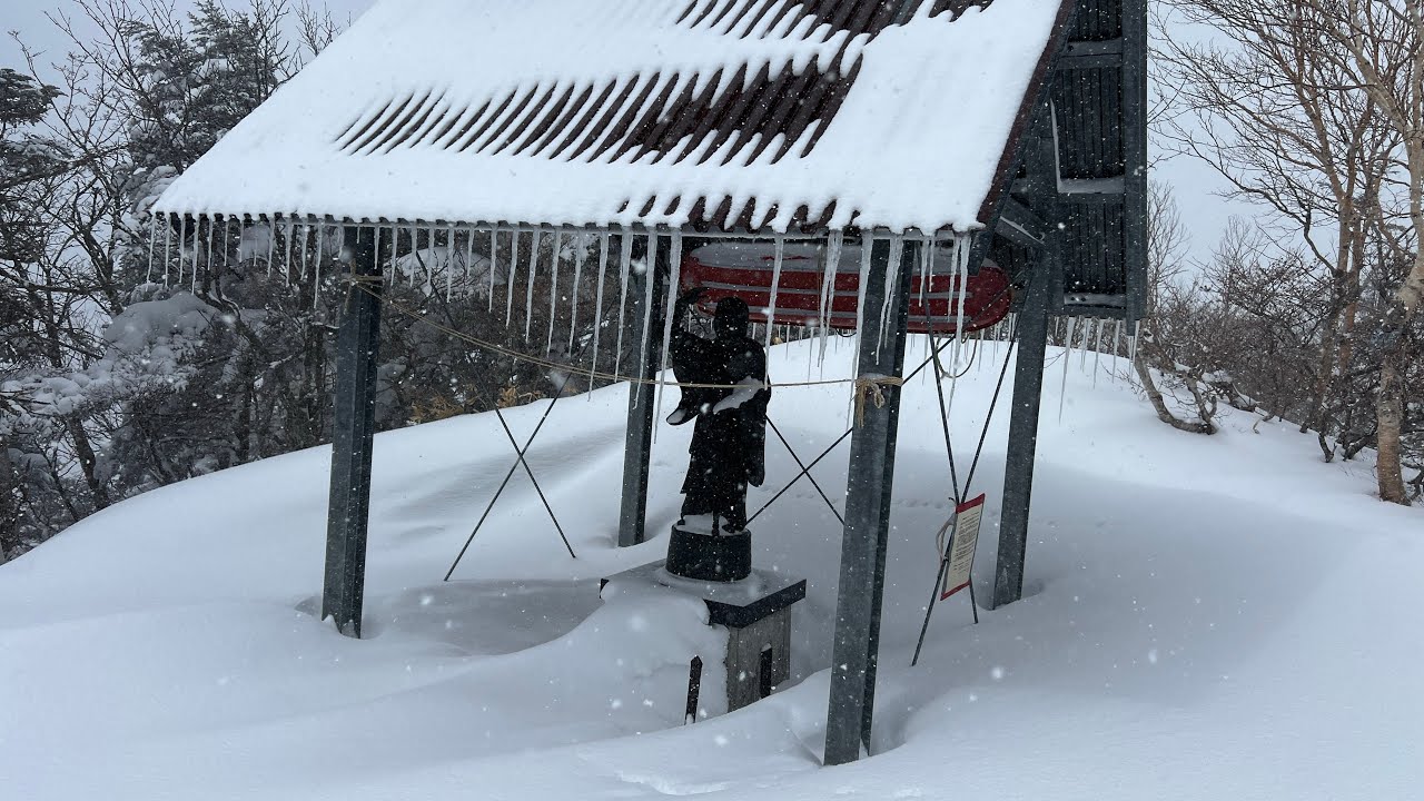 240322パウダー最高！武尊山バックカントリー - YouTube