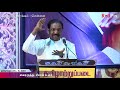 Vairamuthu speech on Maraimalai Adigal tamil news, tamil live news, news in tamil redpix