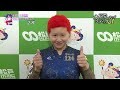 【前検日インタビュー】４月２４日（金）２R　L級予選Aインタビュー　松戸けいりんGⅠナイター【第4回オールガールズクラシック】