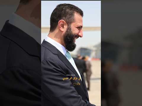 في فراق البر عندي احمد الشرع