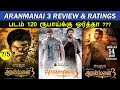 Aranmanai 3  movie review  ratings  120 rs ku worth ah   trendswood